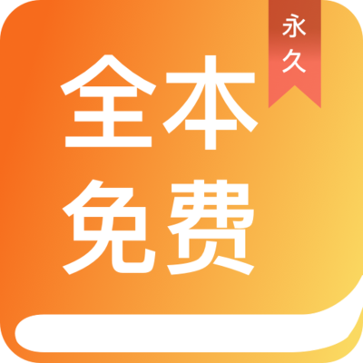 开云app手机网页版